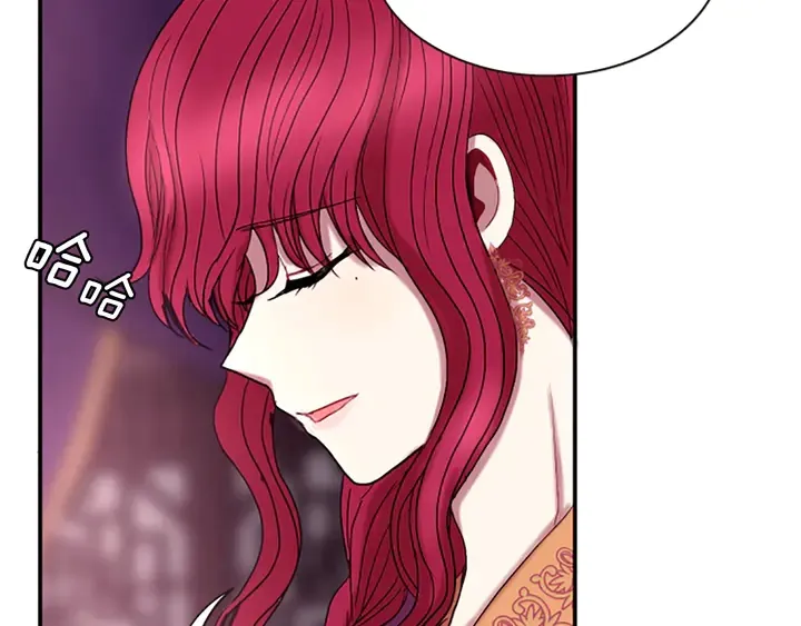 第11话 重要的客人 第13页