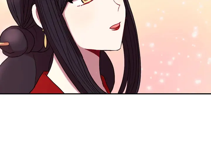 第11话 重要的客人 第22页