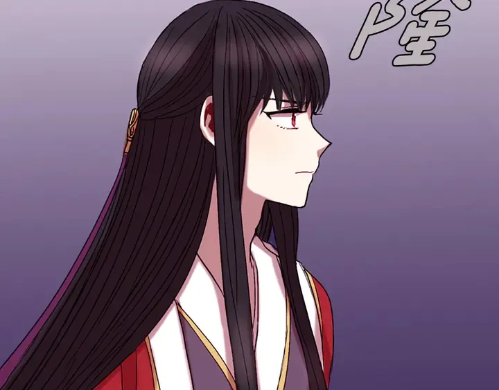 第11话 重要的客人 第111页
