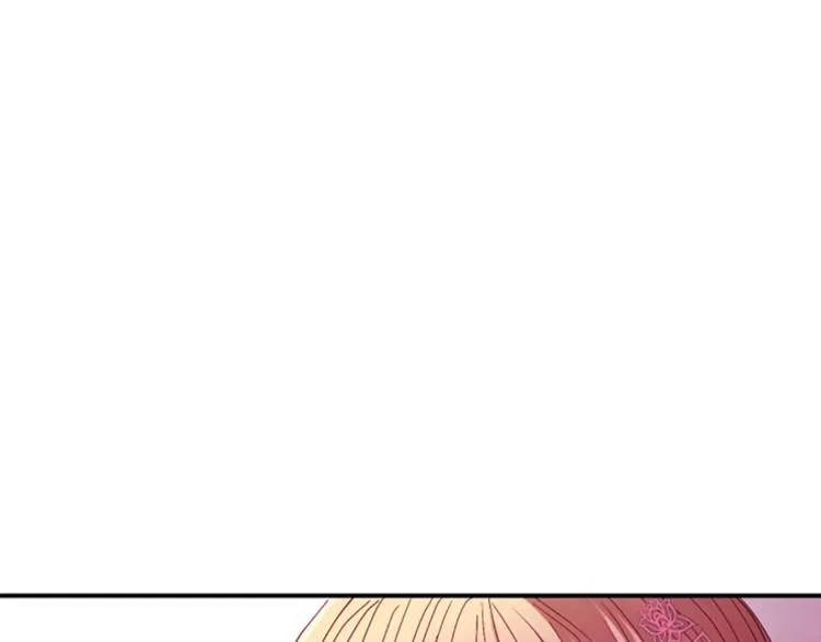 第32话 心上人 第82页