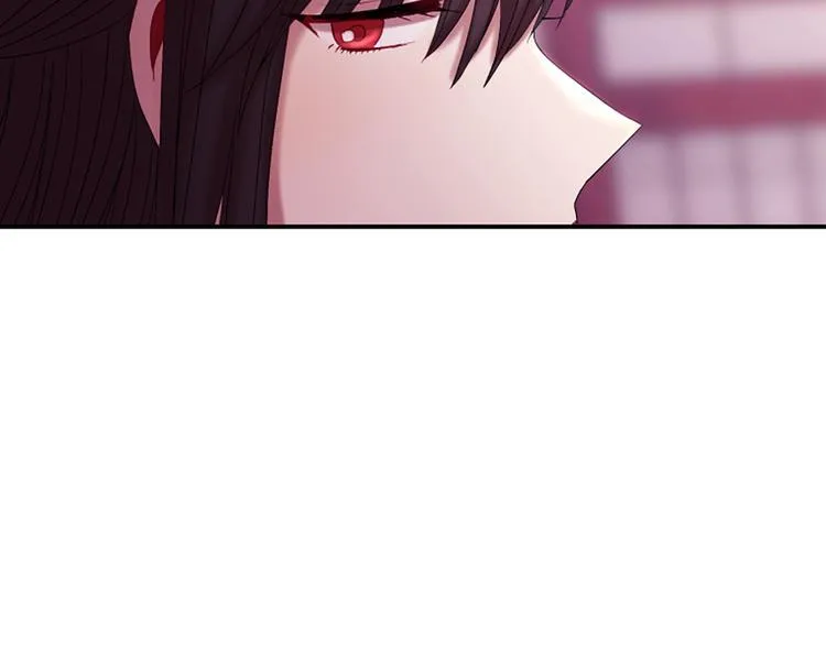 第33话 国婚的对象 第23页