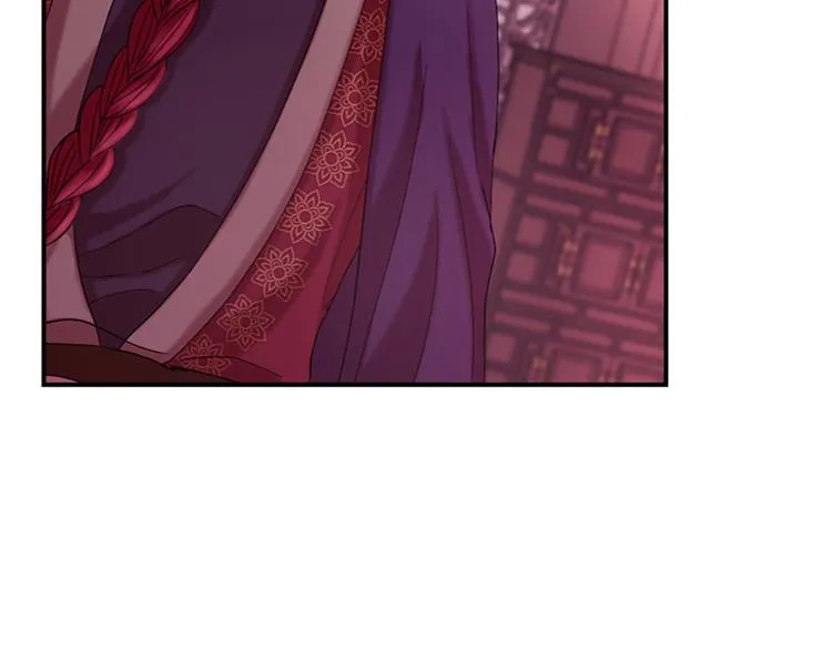 第33话 国婚的对象 第97页