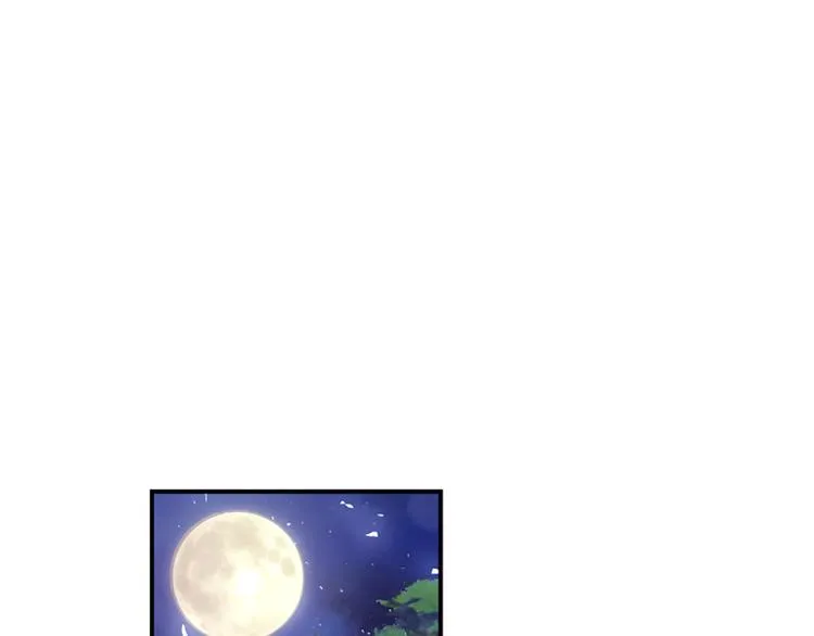 第35话 明智的选择 第57页