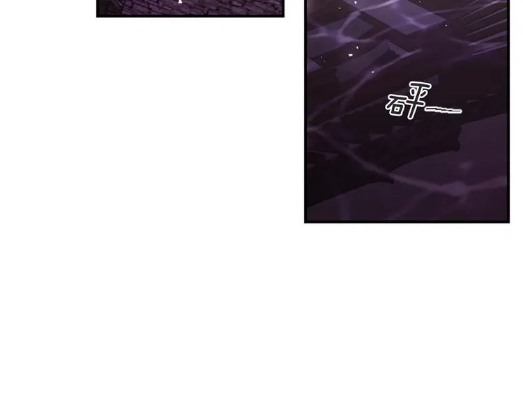 第35话 明智的选择 第59页