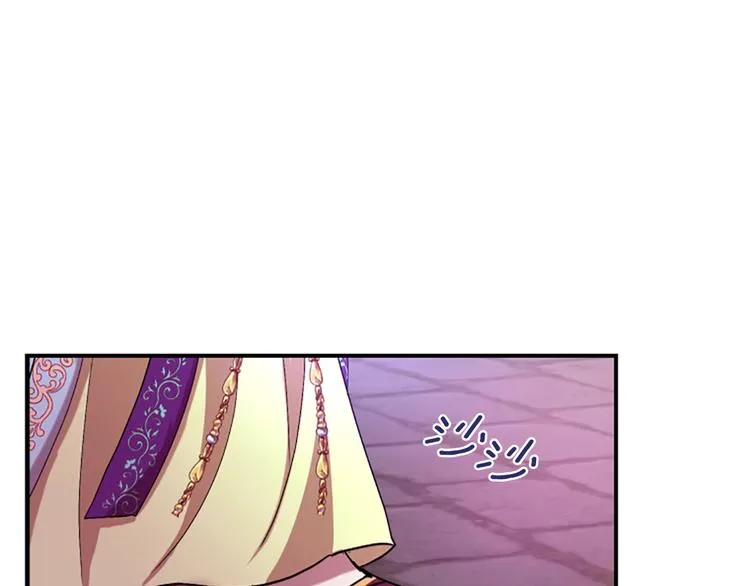 第34话 上天的旨意 第103页