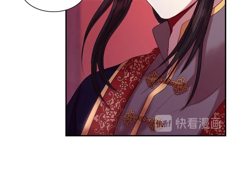 第34话 上天的旨意 第125页
