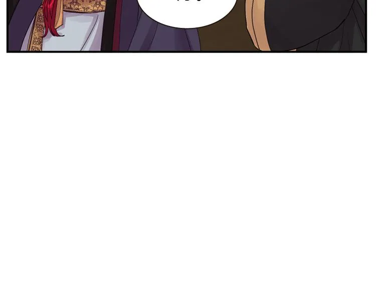 第37话 复仇之路 第34页