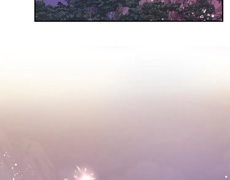 第37话 复仇之路 第50页