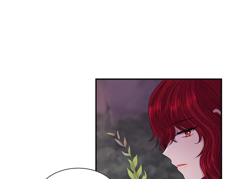第37话 复仇之路 第84页