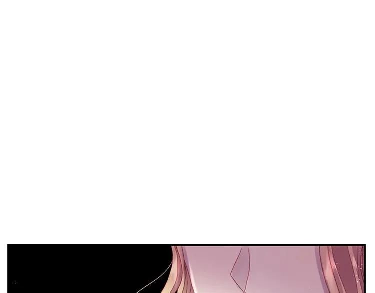 第37话 复仇之路 第86页