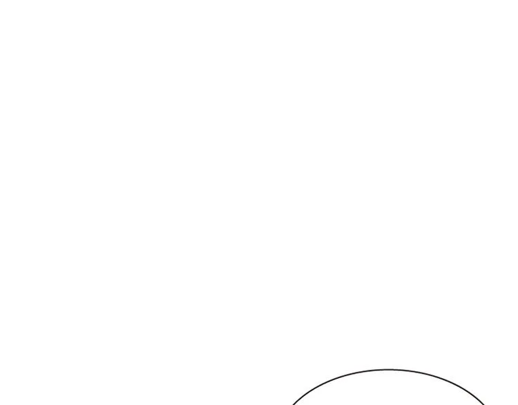 第37话 复仇之路 第88页