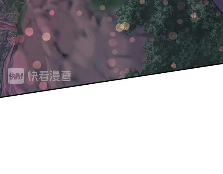 第37话 复仇之路 第132页