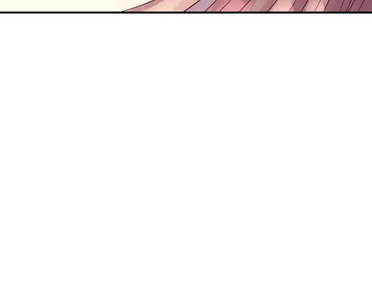 第37话 复仇之路 第135页