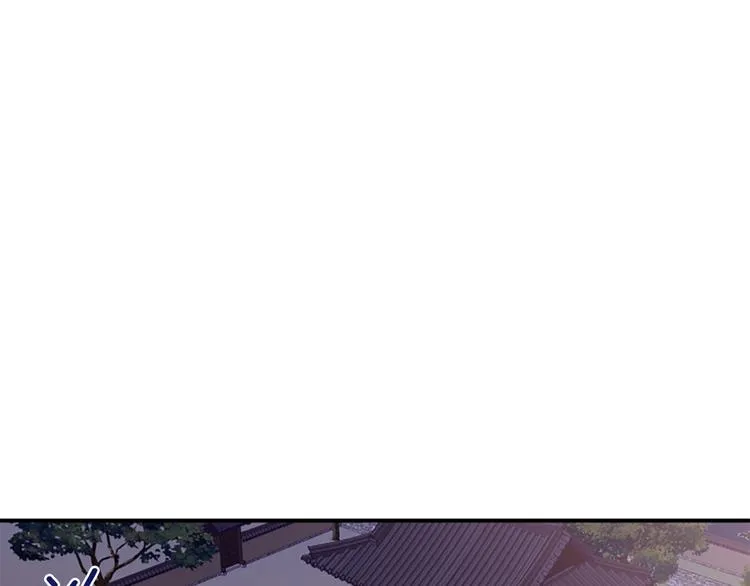 第36话 奇妙的预言 第5页