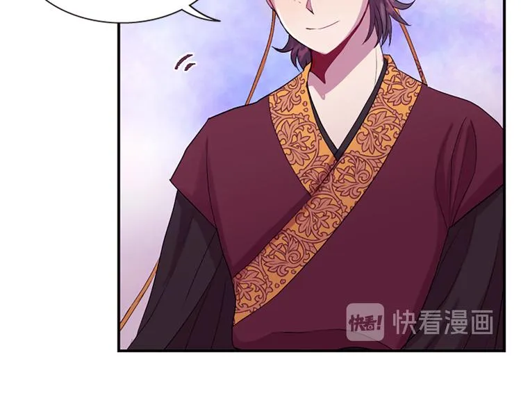 第36话 奇妙的预言 第19页