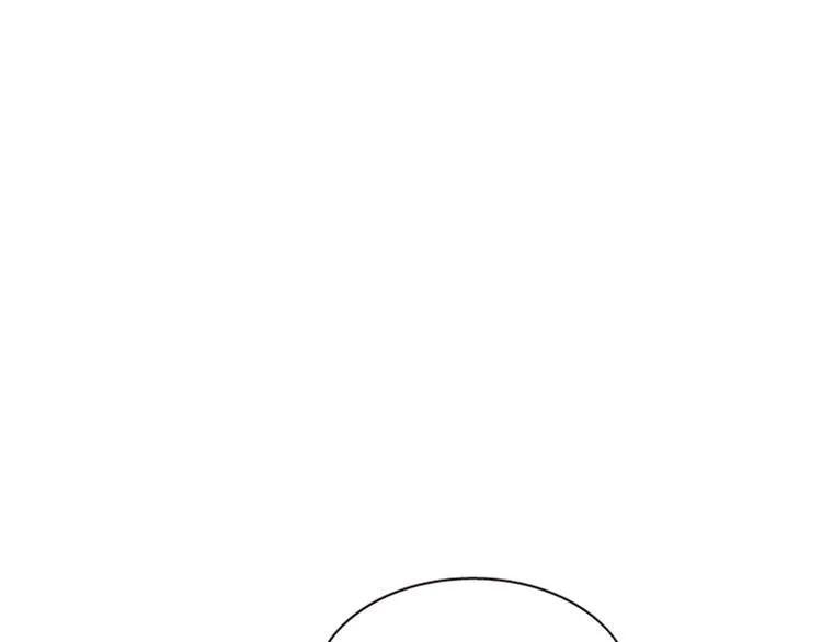 第36话 奇妙的预言 第22页