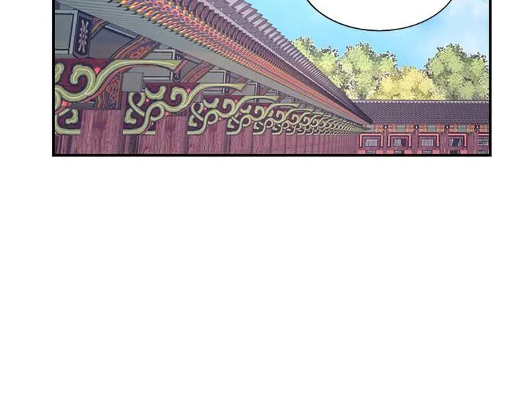 第38话 失忆真相 第77页