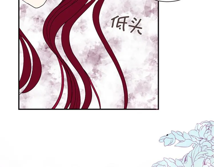 第40话 起兵造反 第129页
