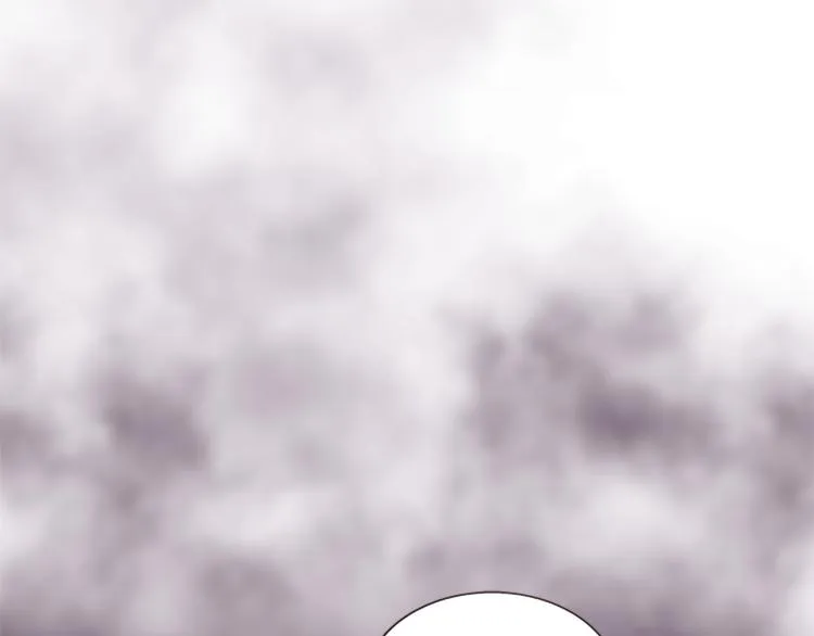 第44话 我需要力量 第6页