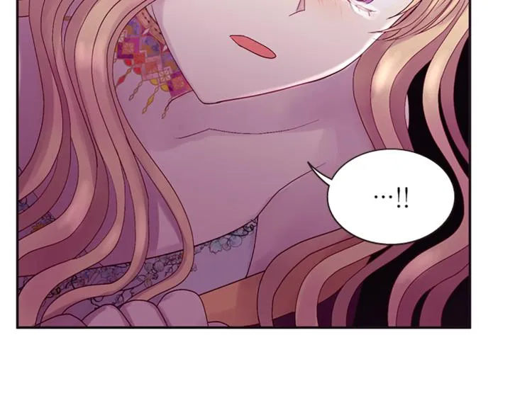 第44话 我需要力量 第31页