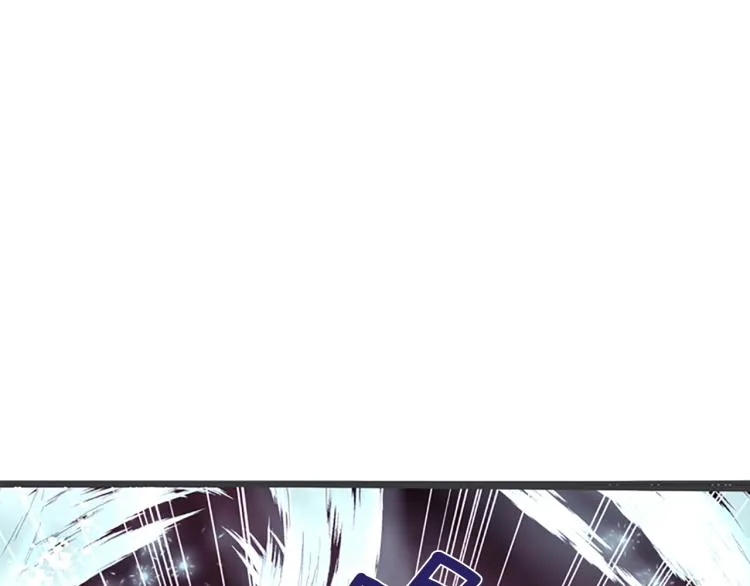 第44话 我需要力量 第82页