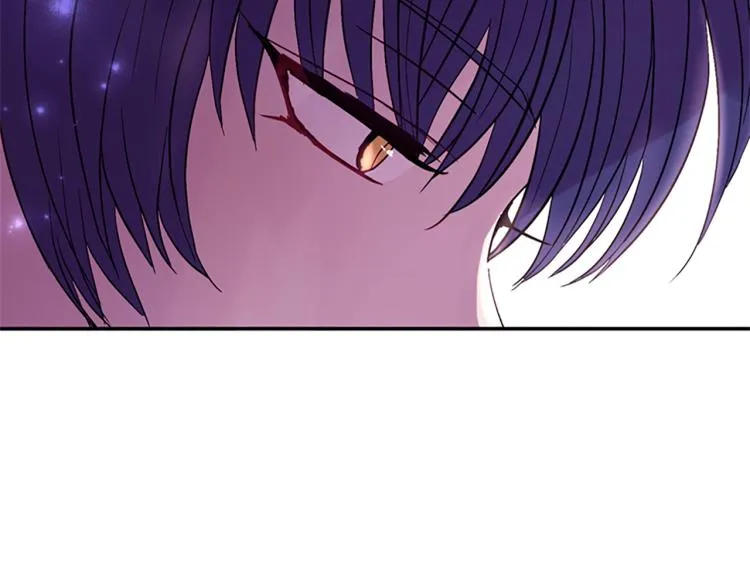 第44话 我需要力量 第134页
