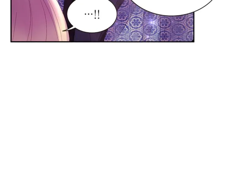 第44话 我需要力量 第139页