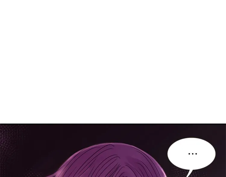 第45话 请叫我幽儿 第7页