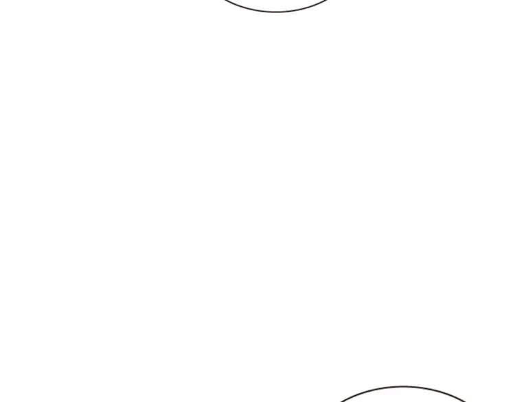 第45话 请叫我幽儿 第16页