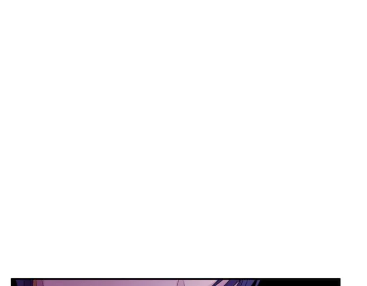 第45话 请叫我幽儿 第48页