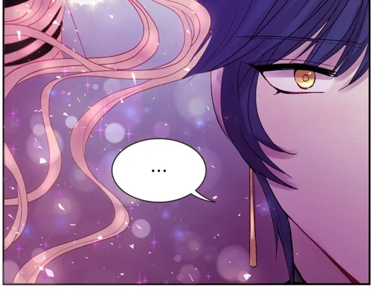 第45话 请叫我幽儿 第69页