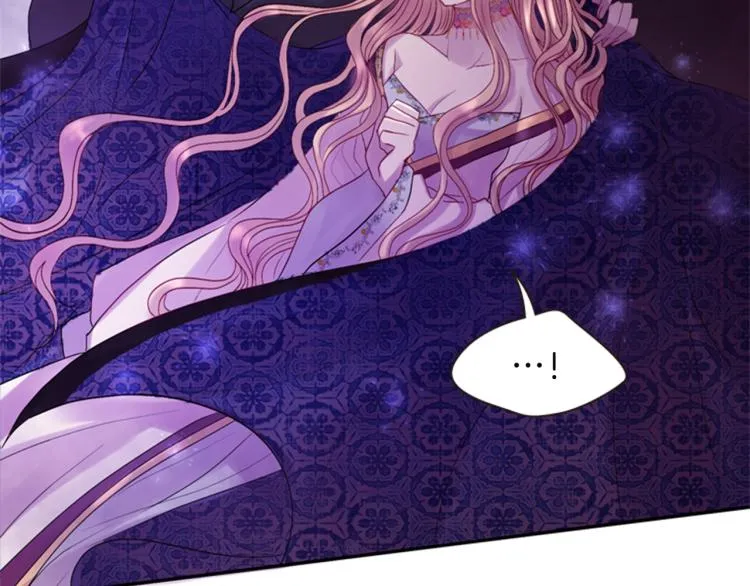 第45话 请叫我幽儿 第84页