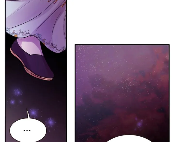第45话 请叫我幽儿 第109页
