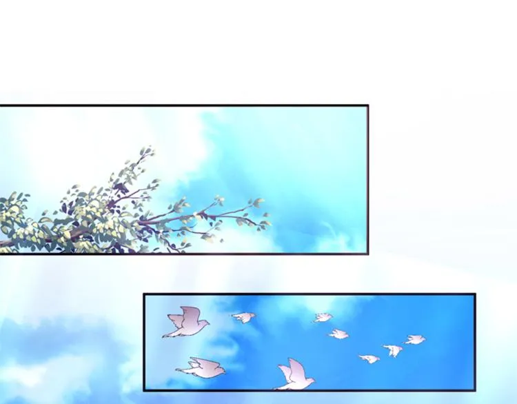 第45话 请叫我幽儿 第143页