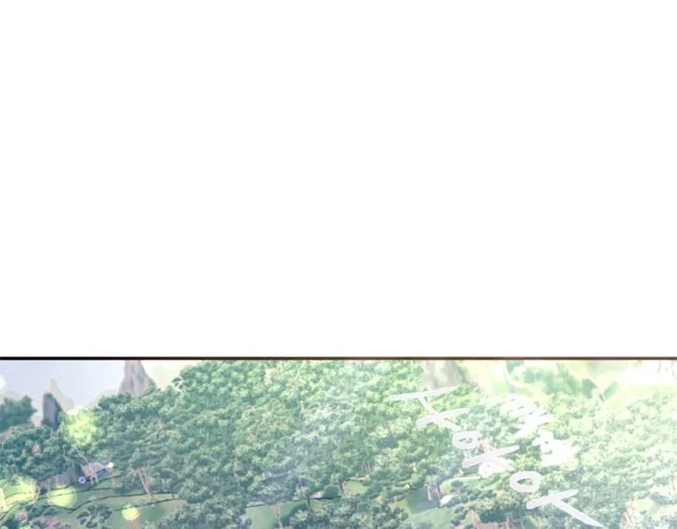 第45话 请叫我幽儿 第147页