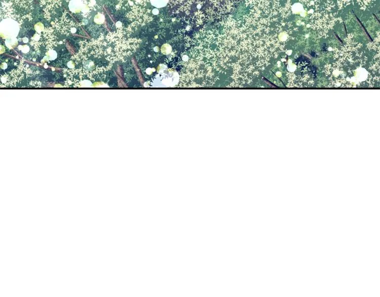 第46话 塔努 第5页