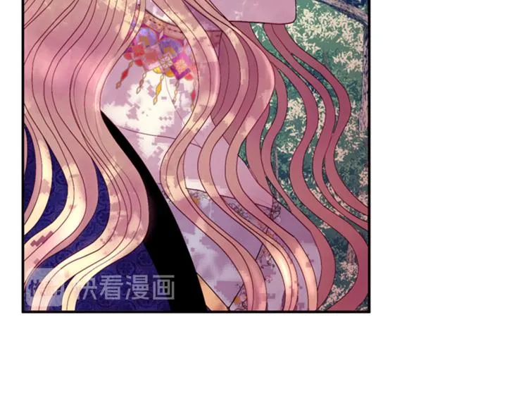 第46话 塔努 第10页