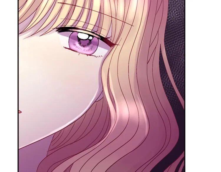 第47话 生命掌管者 第43页