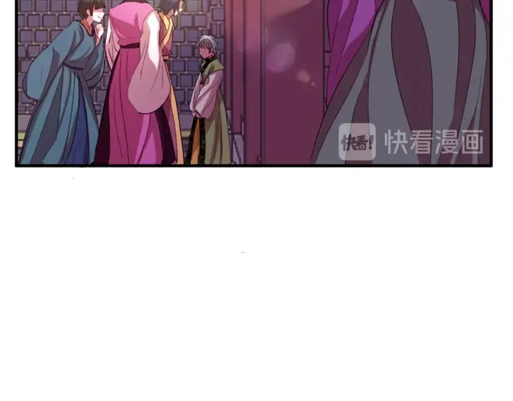 第27话 没用的东西 第56页