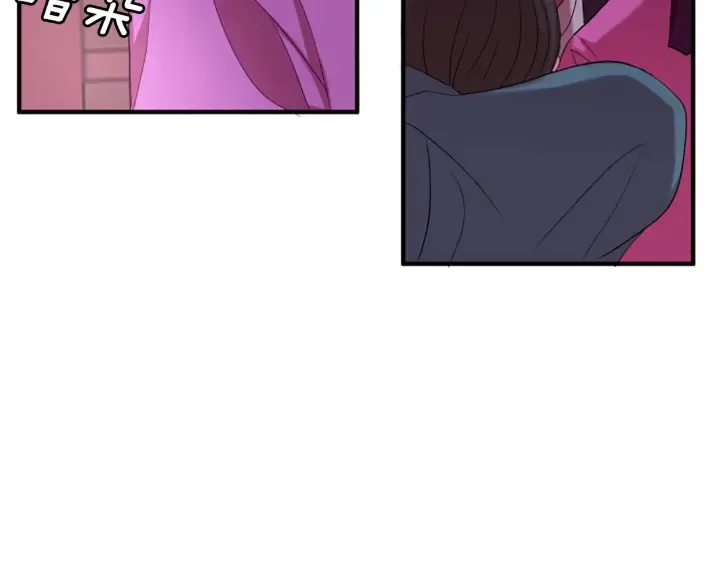 第27话 没用的东西 第59页