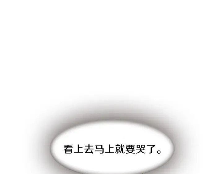 第27话 没用的东西 第89页