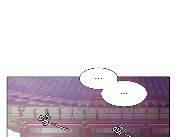 第27话 没用的东西 第154页