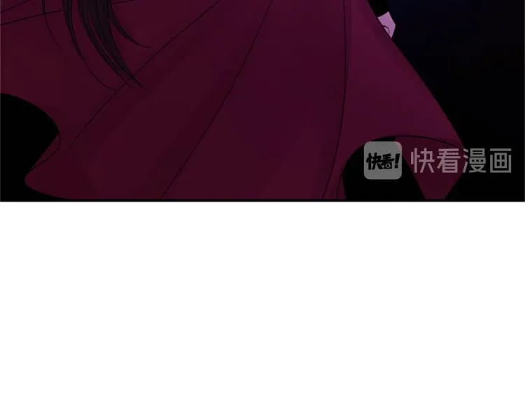 第49话 人类的名字 第12页