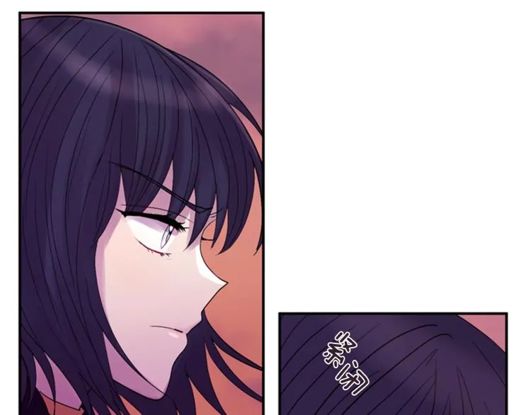 第49话 人类的名字 第30页