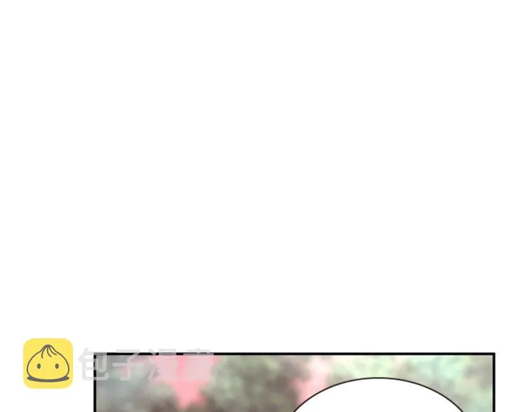 第49话 人类的名字 第95页