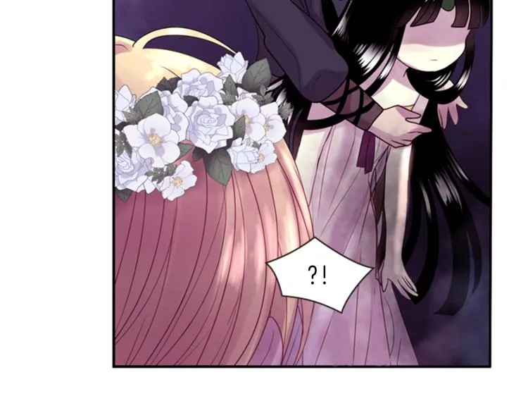 第49话 人类的名字 第133页