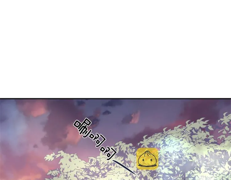 第49话 人类的名字 第135页