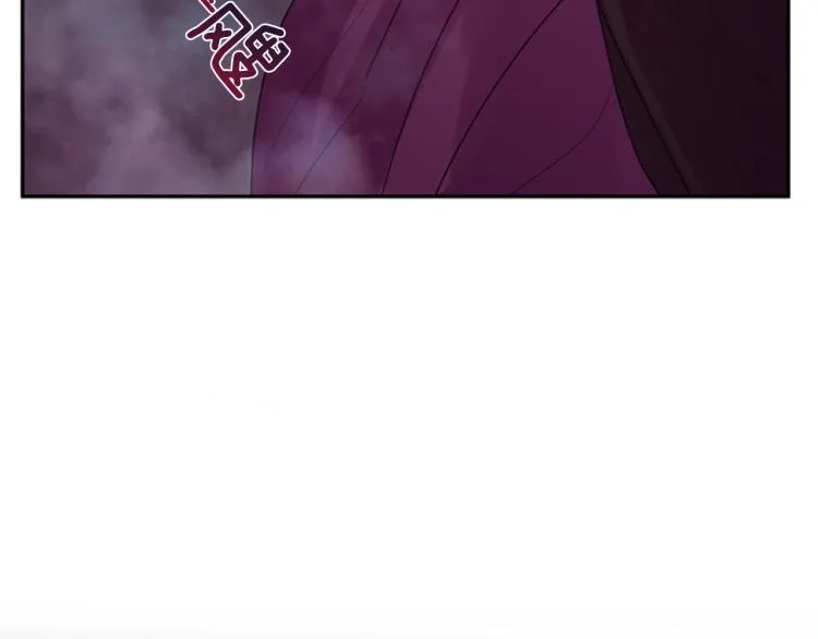 第49话 人类的名字 第156页