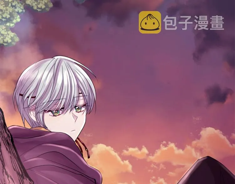 第49话 人类的名字 第158页