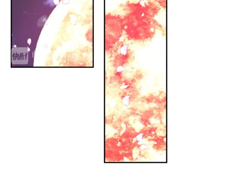 第50话 做出选择 第6页